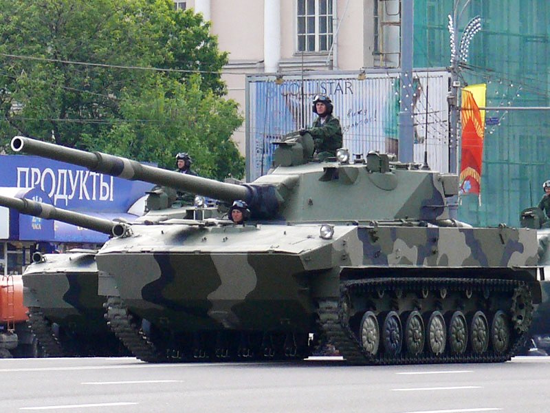 2S25