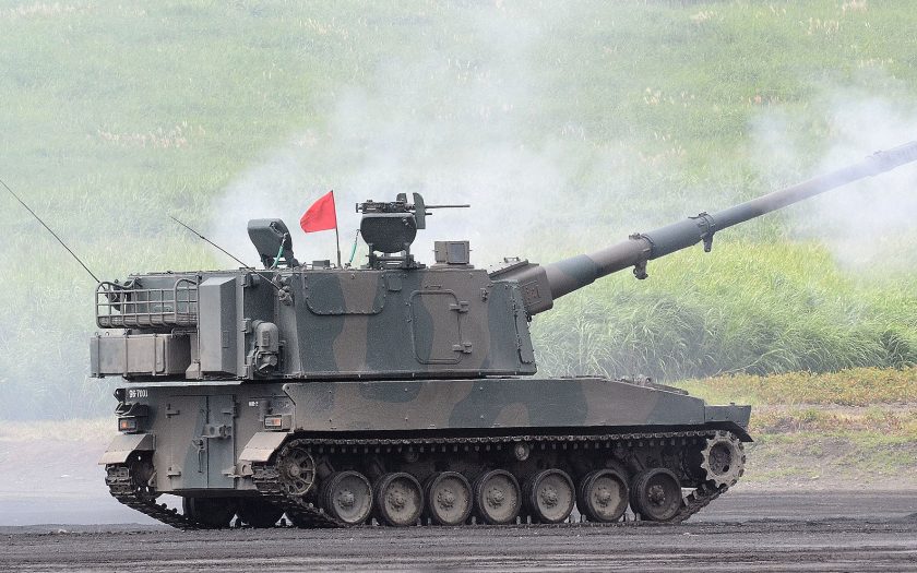99式自走砲