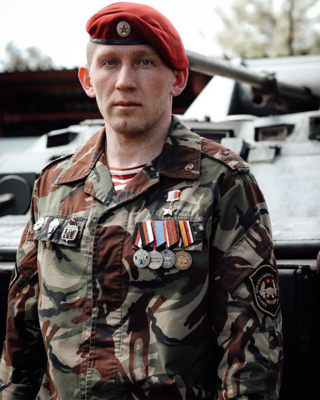 Denis Portnyagin